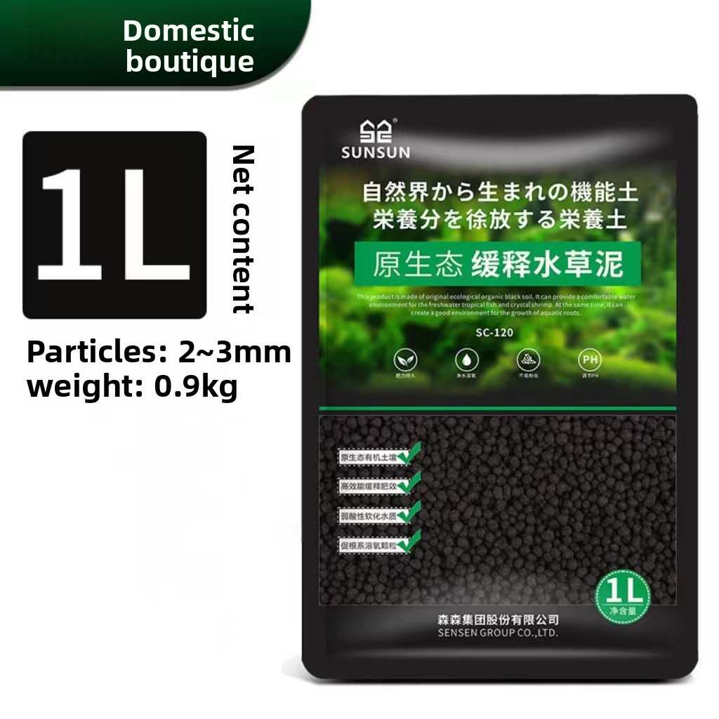 SUNSUN Aquarium Soil - Planted - Planted Aquarium Aquascape ulasan dan harga